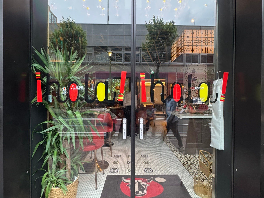 BROWNSTONE Tapas Bar GINZA