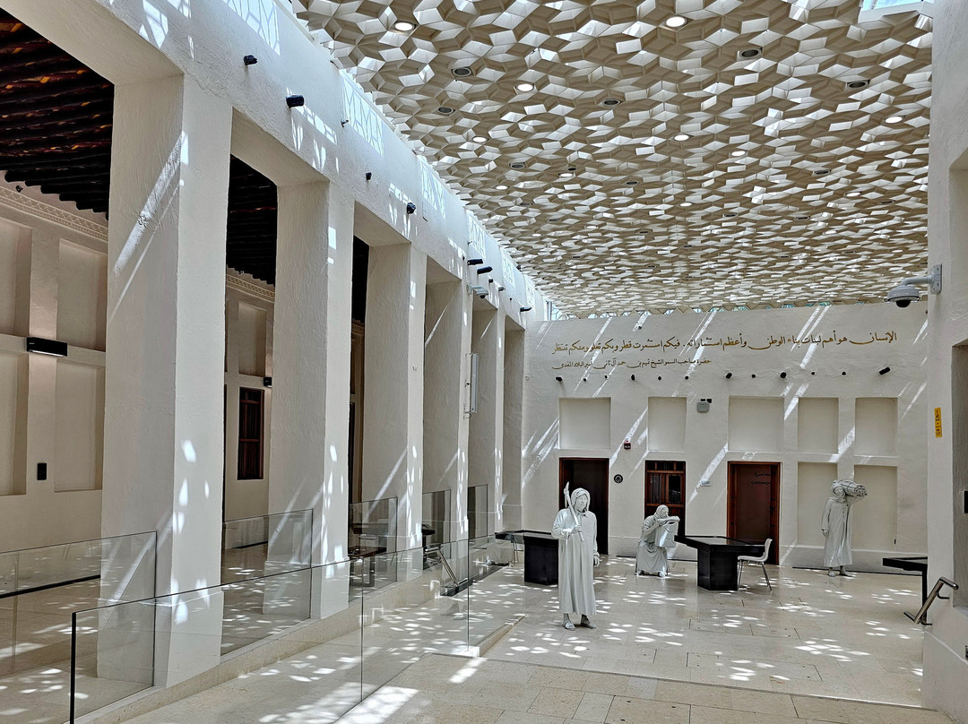 Msheireb Museums-多哈必去景点