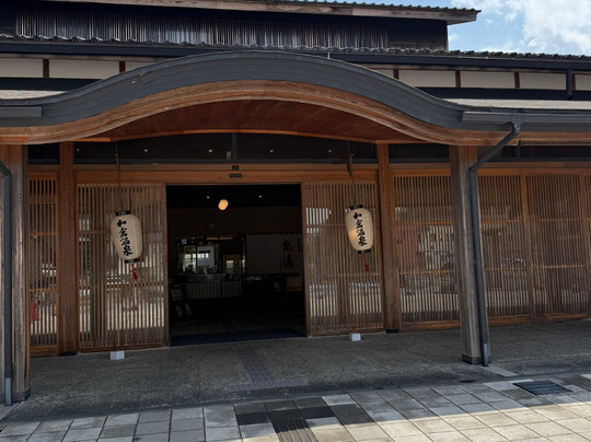 Wakura Onsen Soyu-七尾市必去景点
