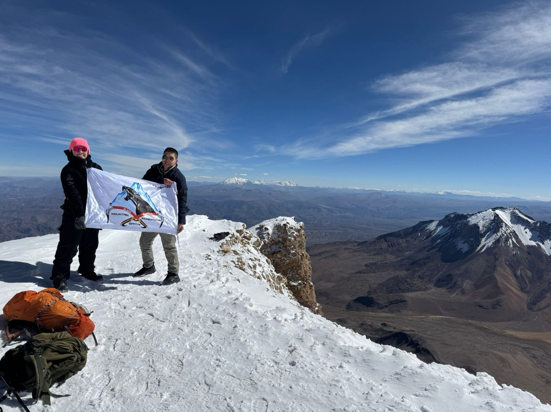 Panther mountain expeditions-阿雷基帕必去景点