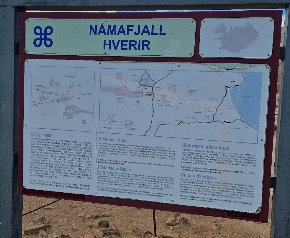 Námafjall Hverir-米湖必去景点