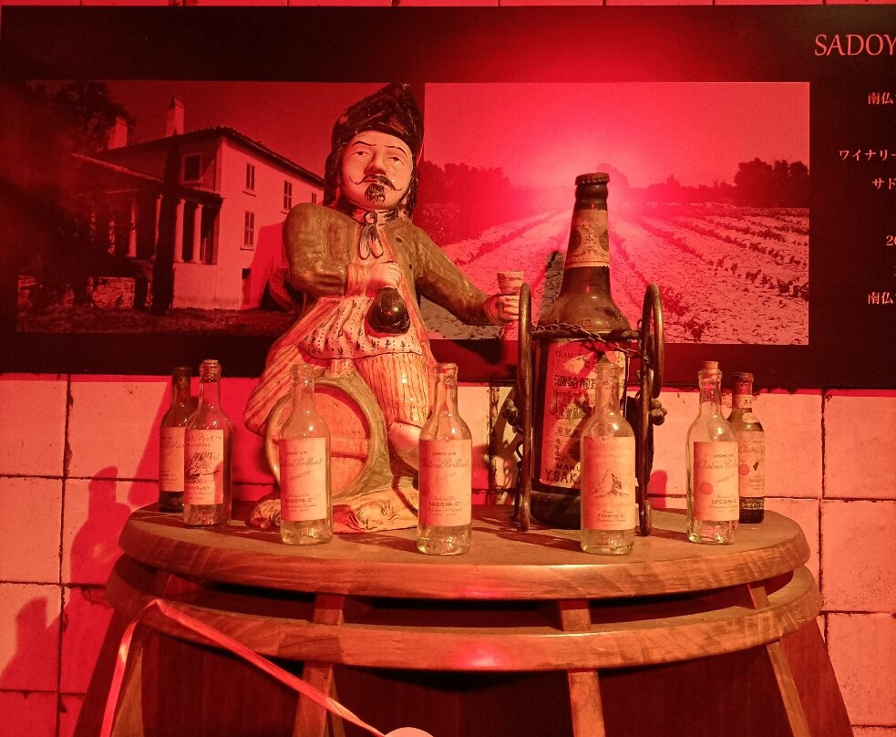 Sadoya Winery-甲府市必去景点