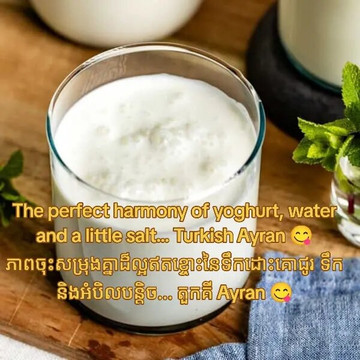 Four Leaf Clover Fast Food Coffee House