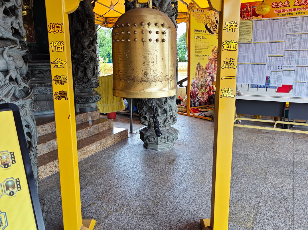 Tow Boo Kong Temple Butterworth-巴特沃思必去景点