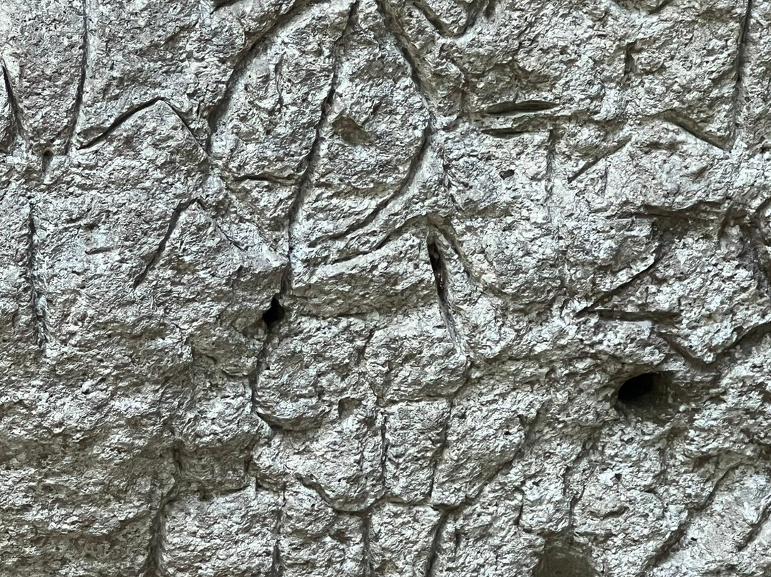 Angono Petroglyphs-比南格南 必去景点