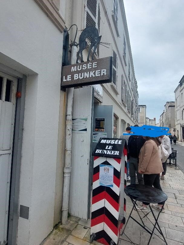 Musée Le Bunker De La Rochelle-拉罗谢尔必去景点