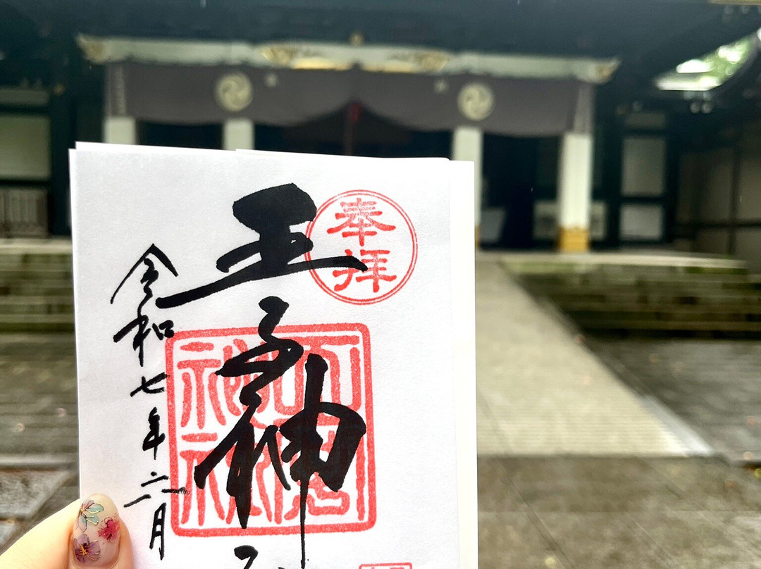 Oji Shrine-北区必去景点