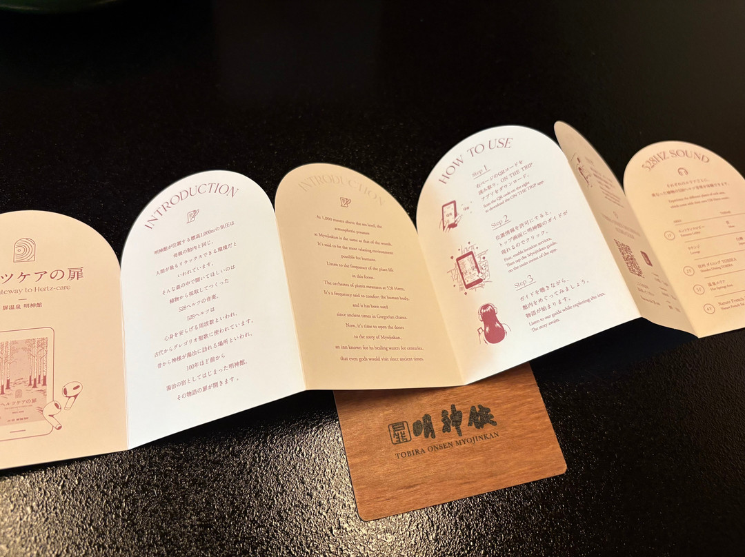 米奥金肯酒店主图