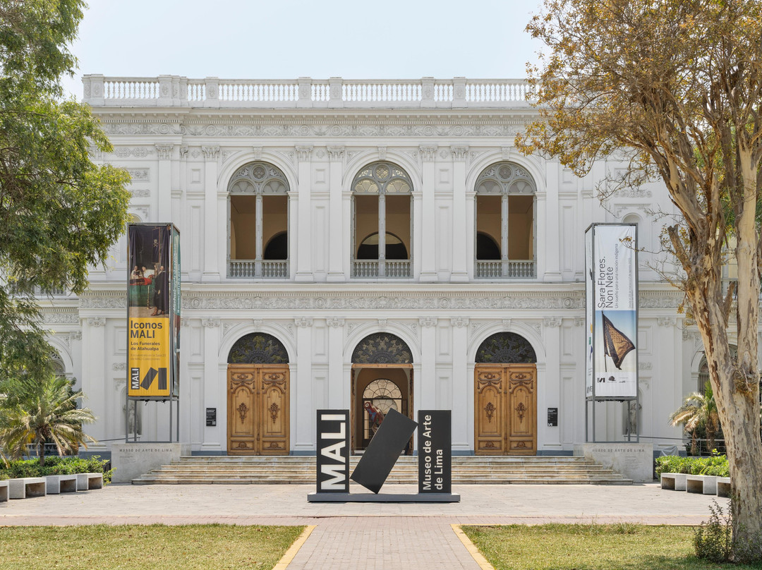 MALI - Museo de Arte de Lima-利马必去景点