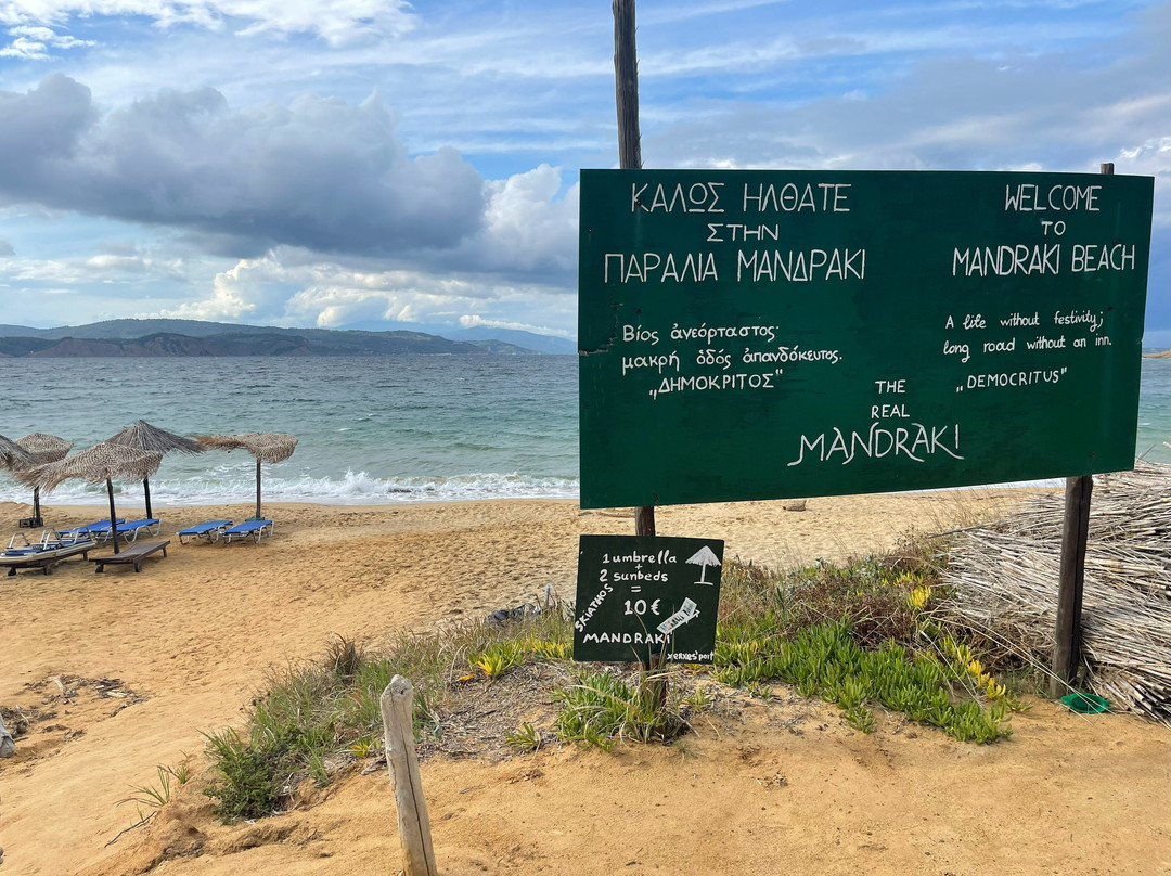 Mandraki Beach-斯亚索斯必去景点