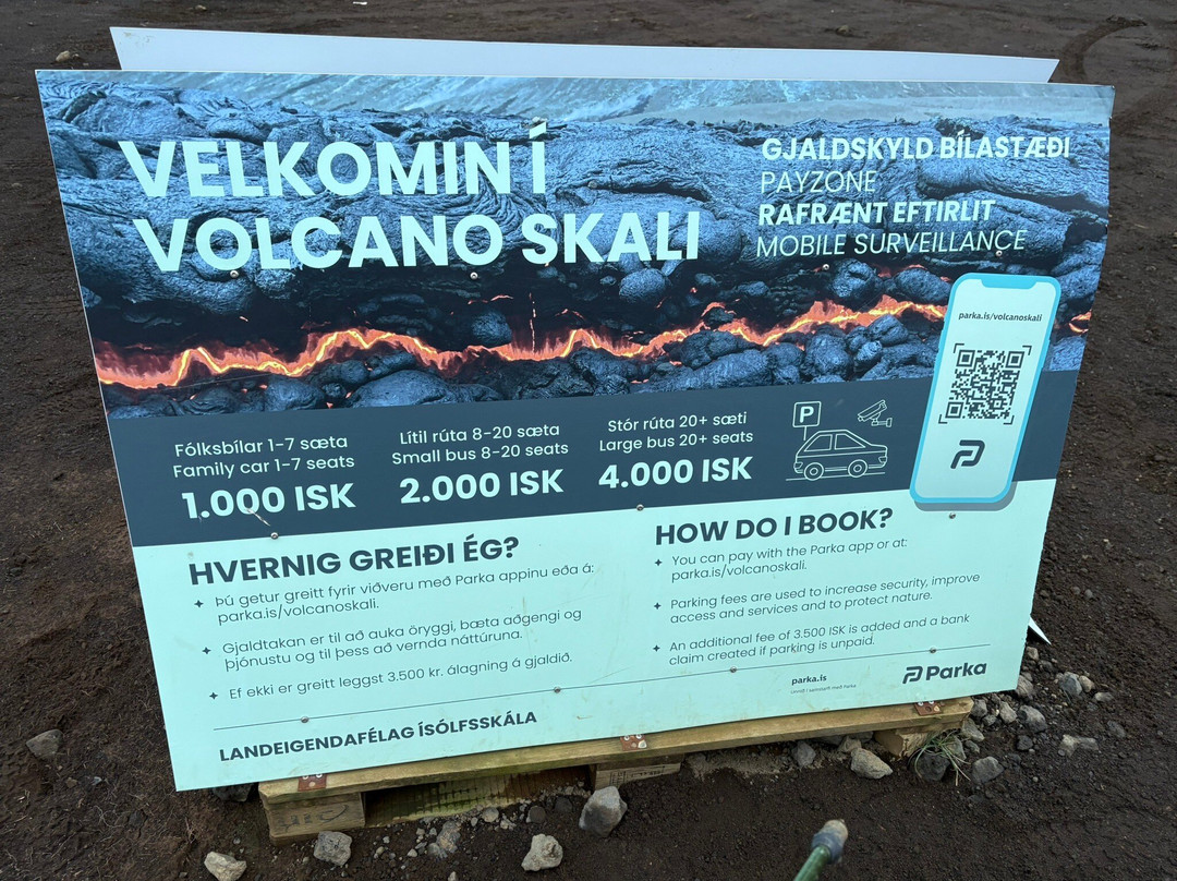 Volcano Skali-格林达维克必去景点