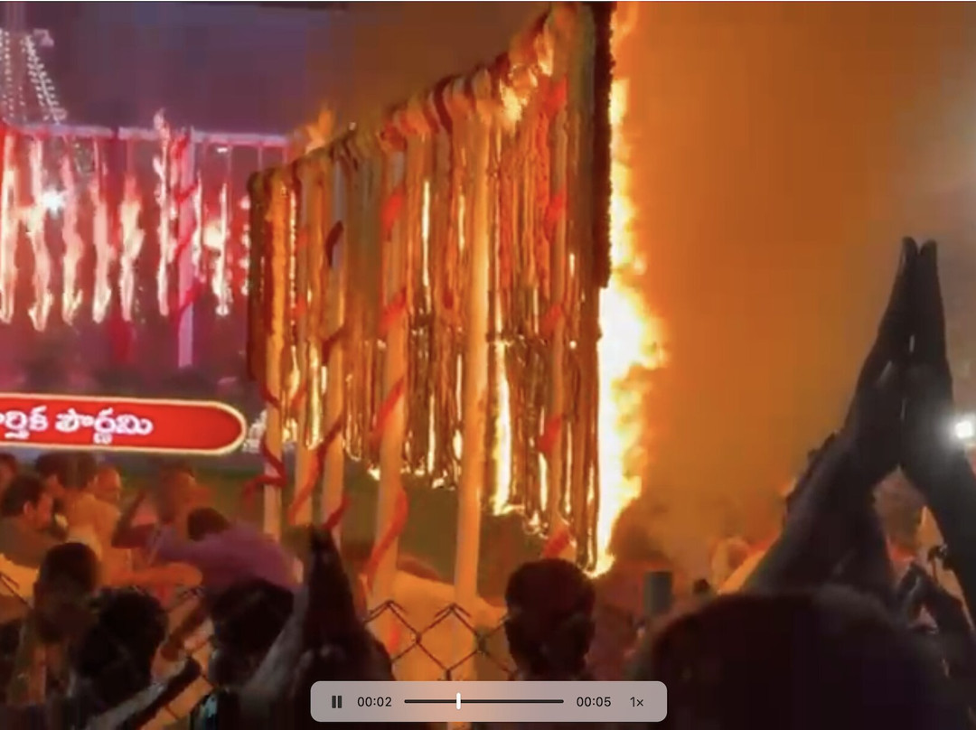 APTDC Srisailam主图