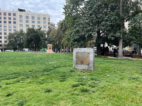 Plaza de La Constitución-圣地亚哥必去景点