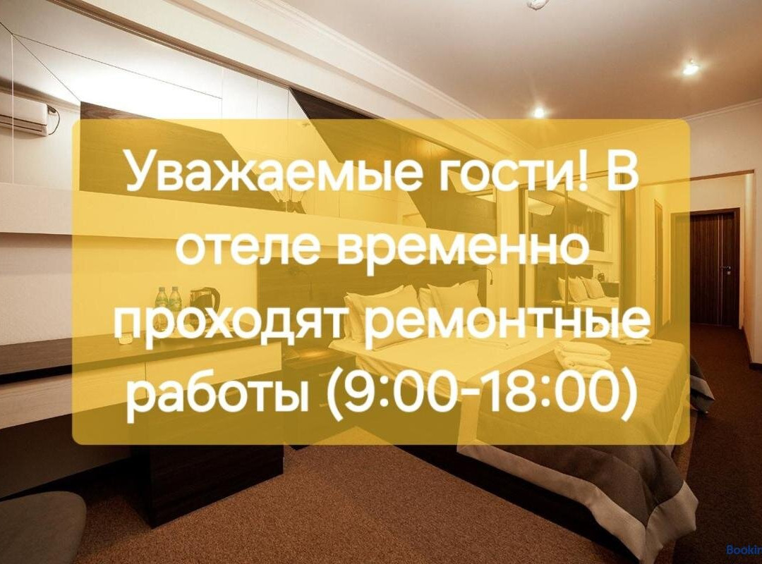 Spassk酒店住宿-Meridian