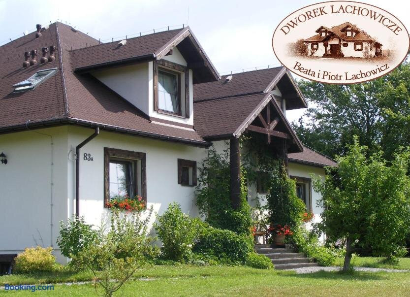 Dworek Lachowicze主图