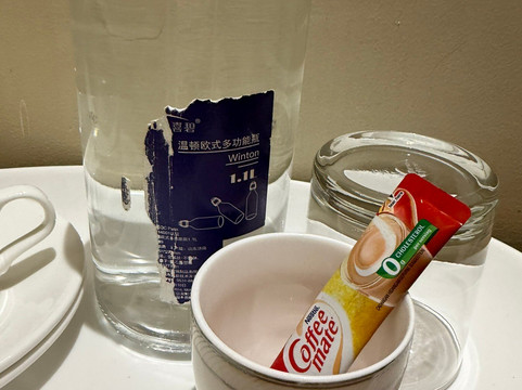 珊瑚海滩水疗大酒店主图