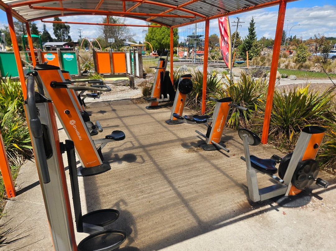 Ohakune Carrot Adventure Park-奥阿库尼必去景点