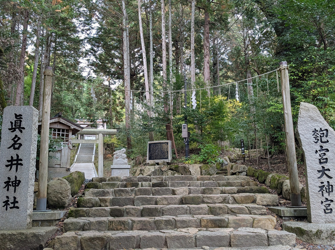 Manai Shrine-宫津市必去景点