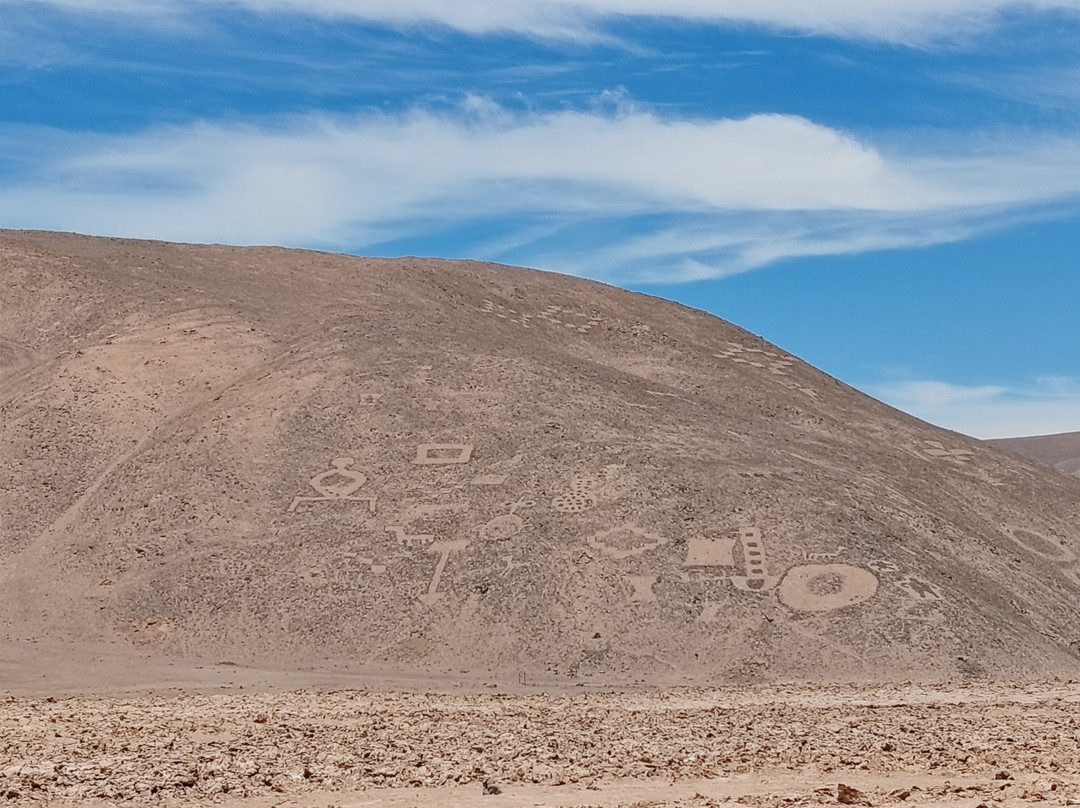 Geoglifos Pintados, Pozo Almonte-伊基克必去景点