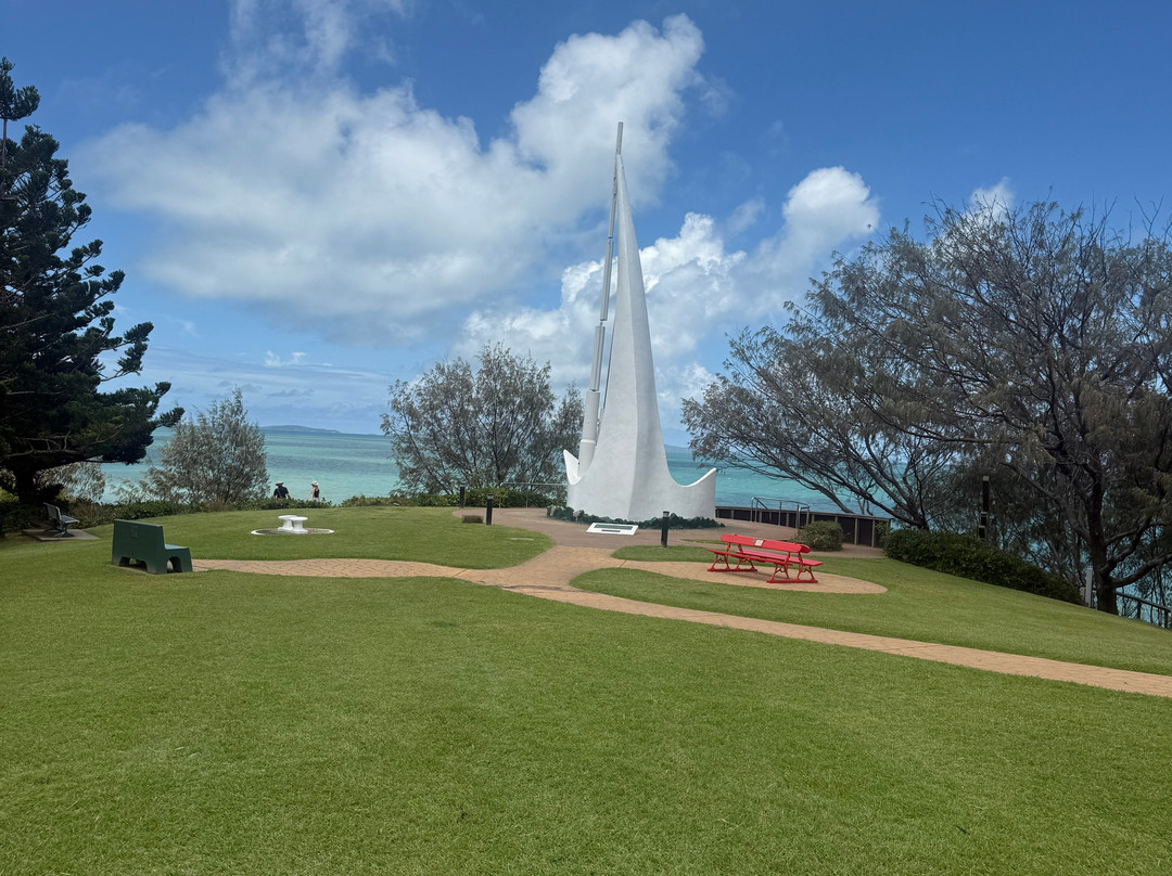 Singing Ship-Emu Park必去景点