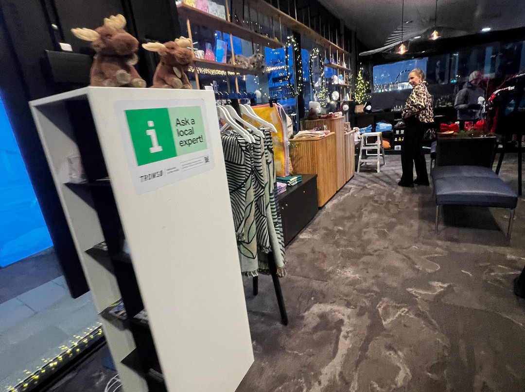 特罗姆瑟游客中心-特罗姆瑟必去景点