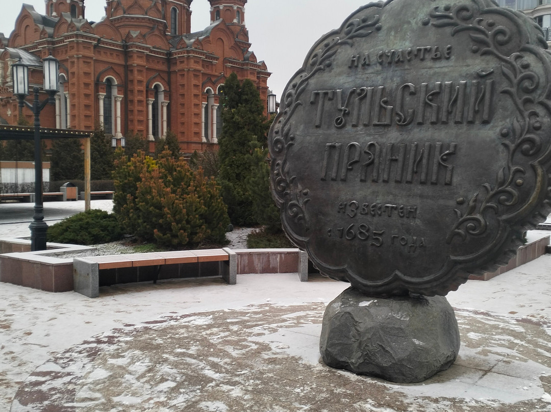 Monument to Tula Gingerbread-图拉必去景点