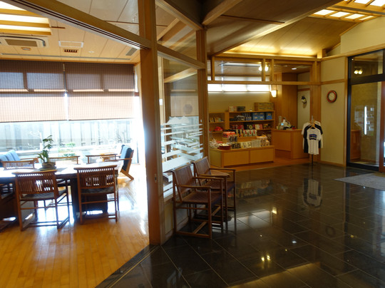 Suzuya Kaiyutei主图