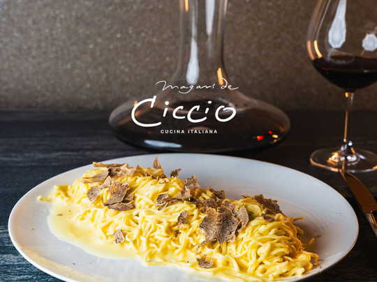 Magari De Ciccio Hakuba