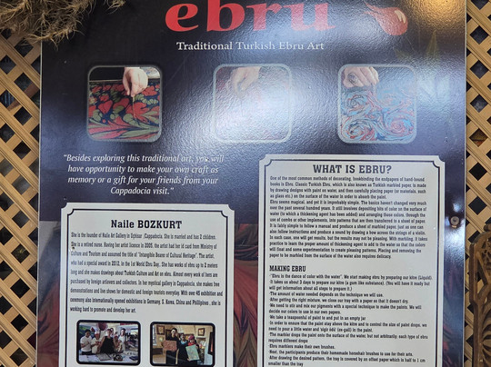 Naile Art Gallery-乌奇萨必去景点