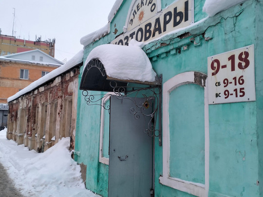 Trading Rows-Aleksandrov必去景点