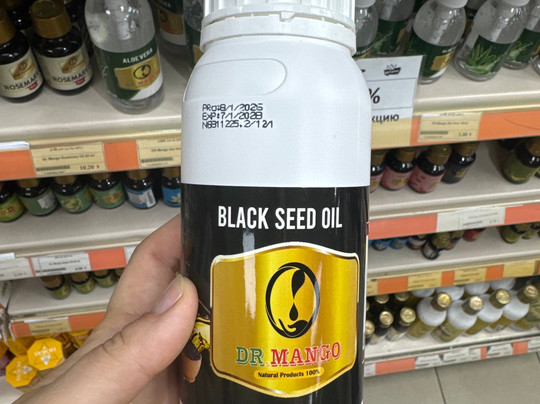 Mango Market-沙姆沙伊赫必去景点