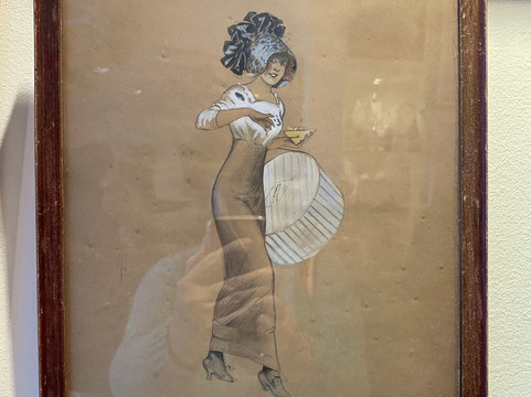 Home Frit' Home-福雷必去景点