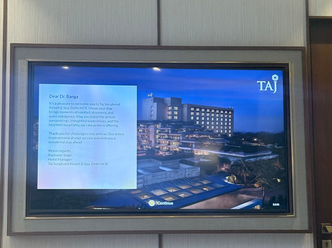 Surajkund Lake-法里达巴德必去景点