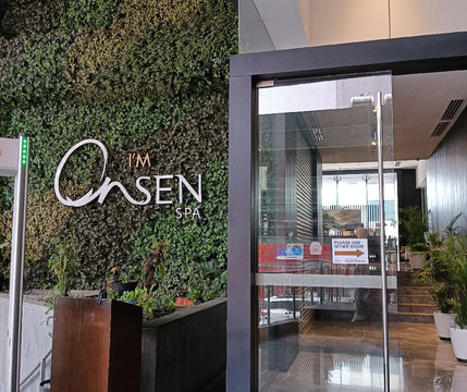 I'M Onsen Spa-马卡蒂必去景点