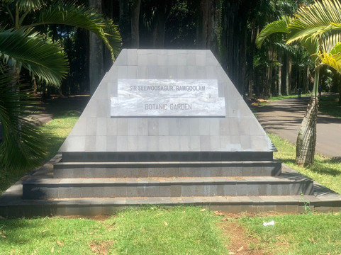 Sir Seewoosagur Ramgoolam Botanical Garden-庞波慕斯必去景点