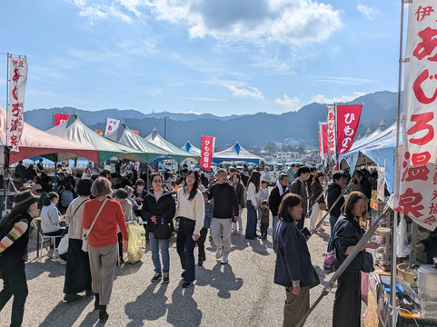 Atami Kaihin Park-热海市必去景点