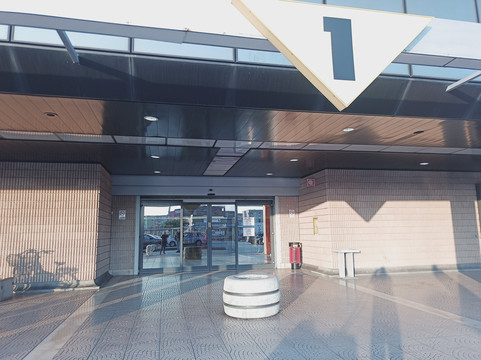 Centro Commerciale La Castellana