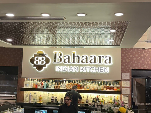 Bahaara Indian Kitchen