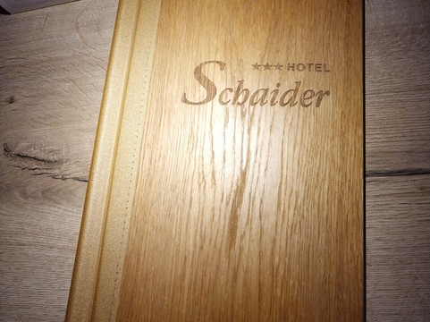 夏伊德酒店主图