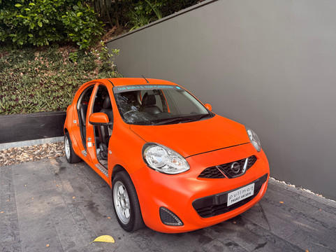 เอคโค่ - บาร์และครัว