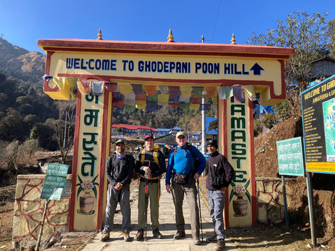 Mountain Ram Adventures-加德满都必去景点