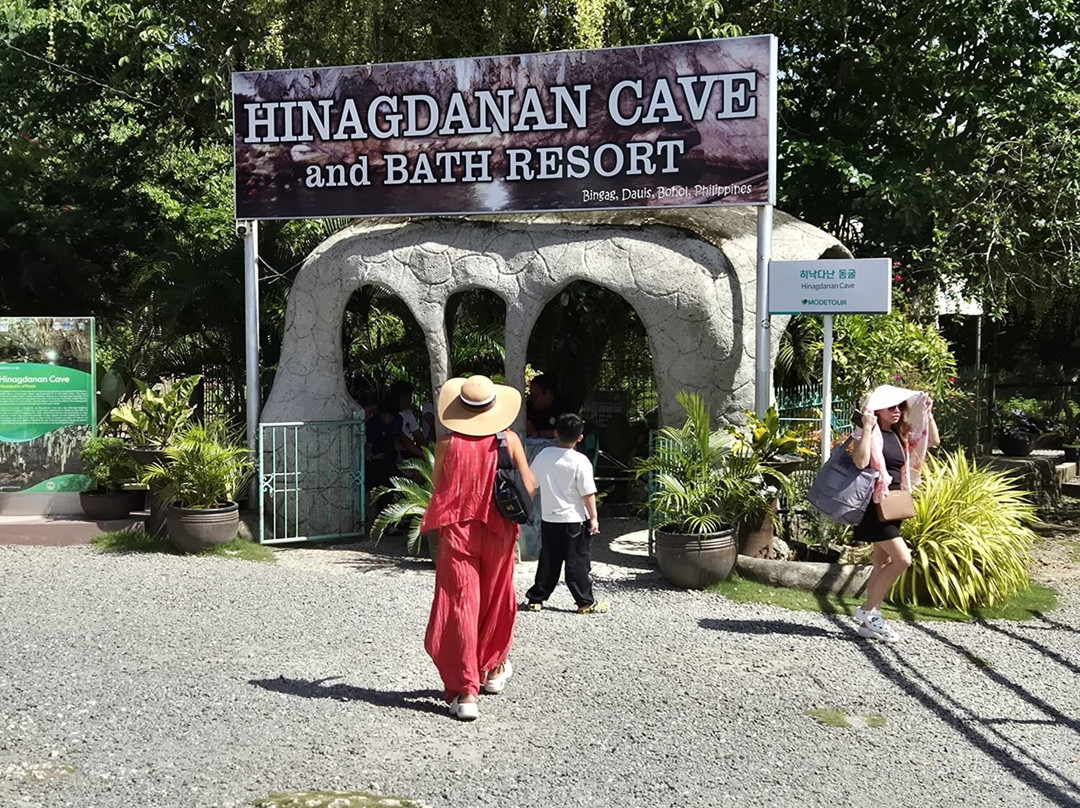 喜纳达南洞-伊斯必去景点