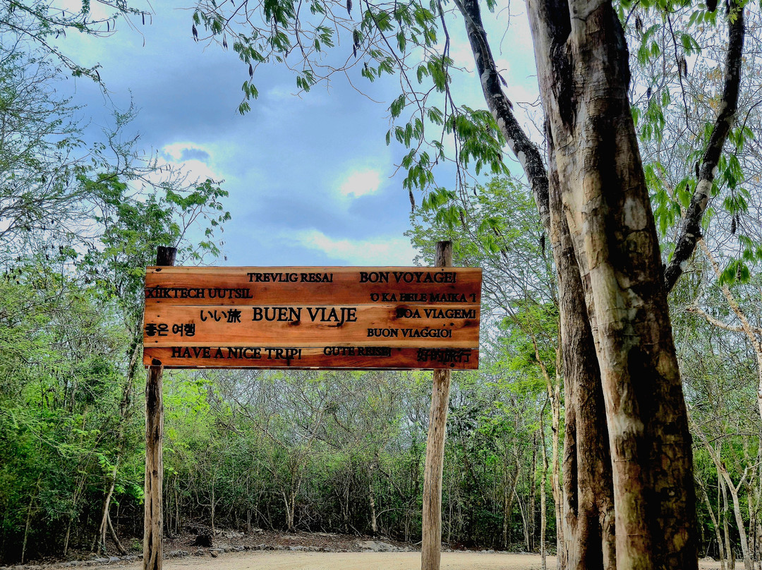 Tsukán Santuario de Vida-Piste必去景点