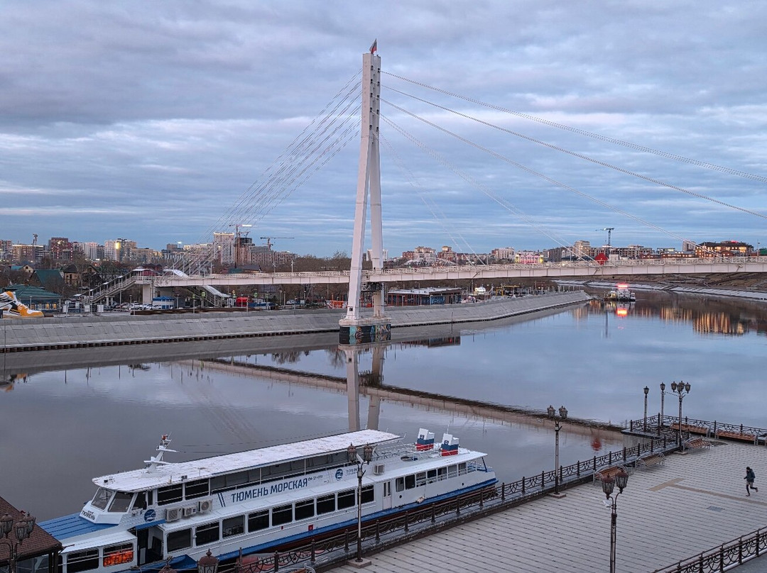 Bridge of Lovers (Pedestrian)-秋明必去景点