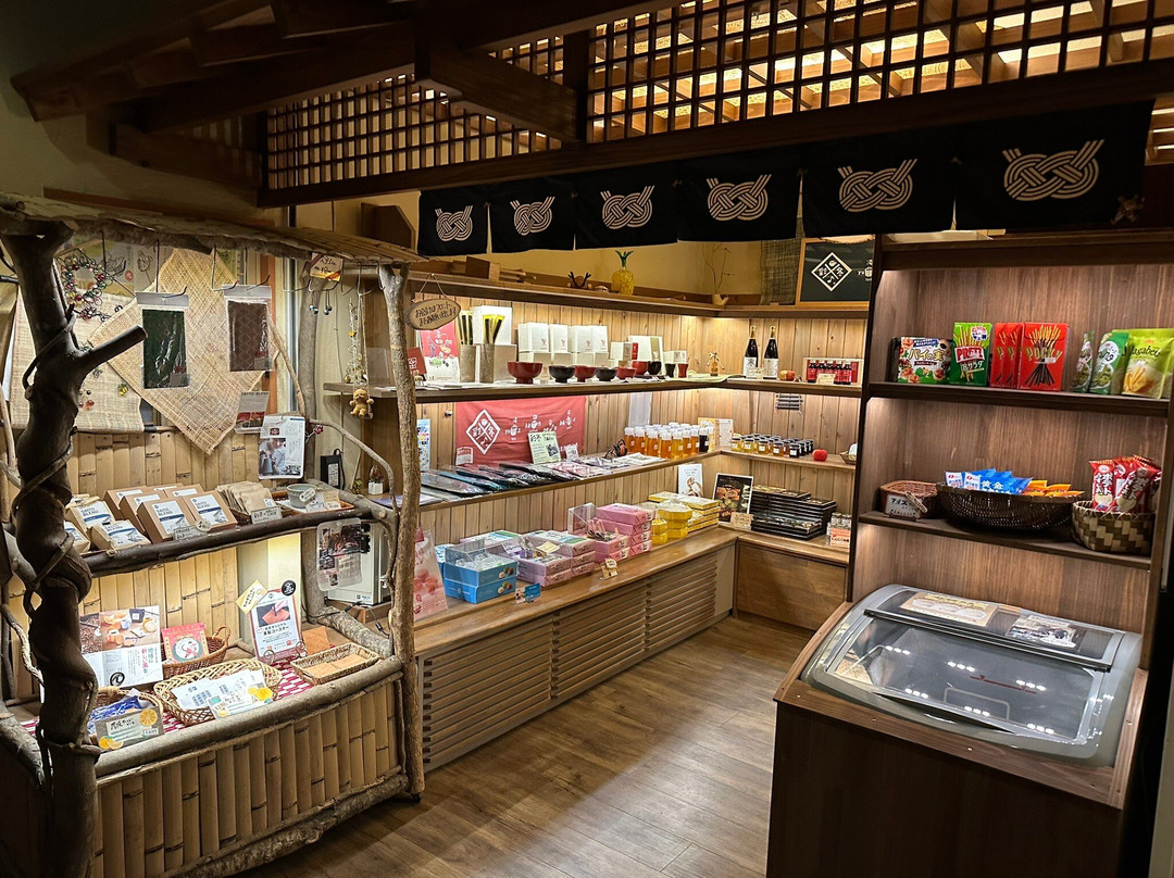 安比八幡平食宿四季館彩冬旅馆主图