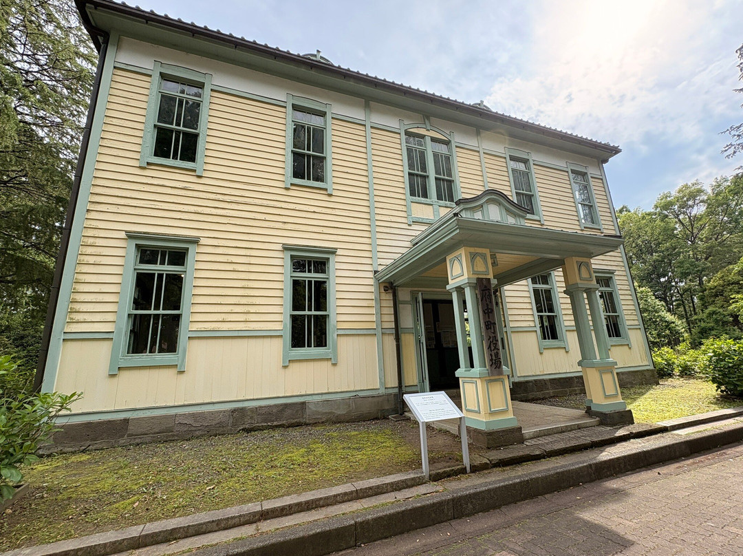 Former Fuchucho Town Hall-府中市必去景点