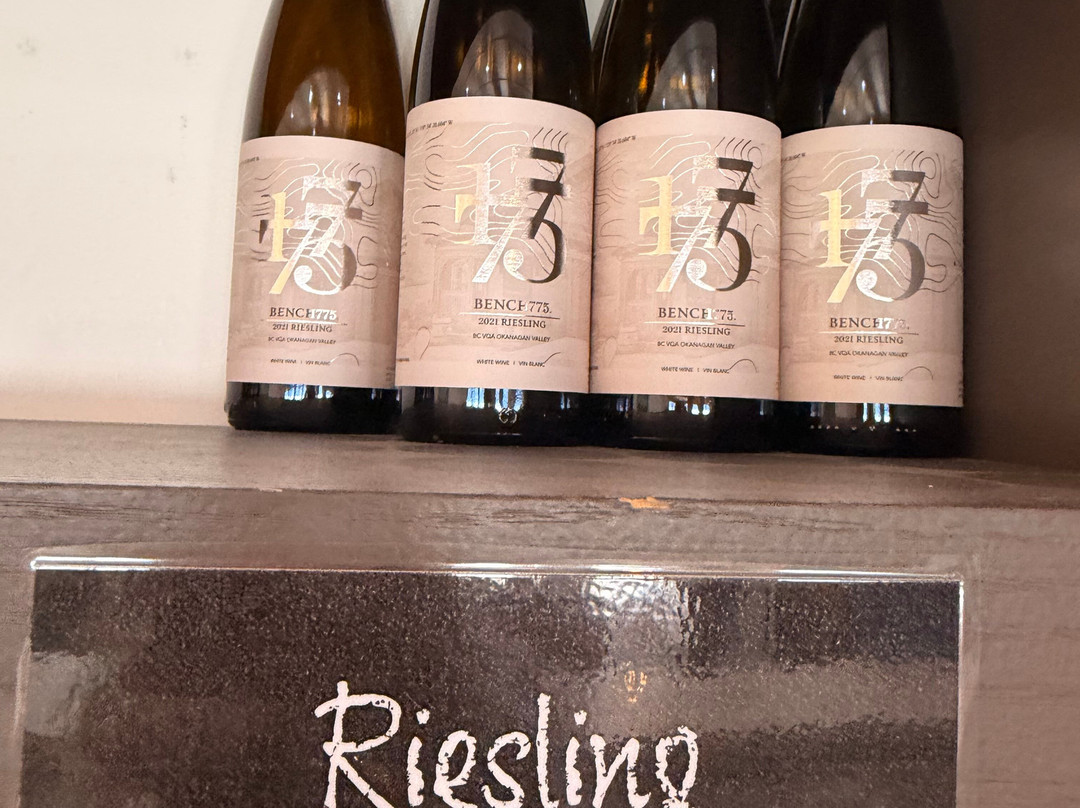 Bench 1775 Winery-彭蒂克顿必去景点