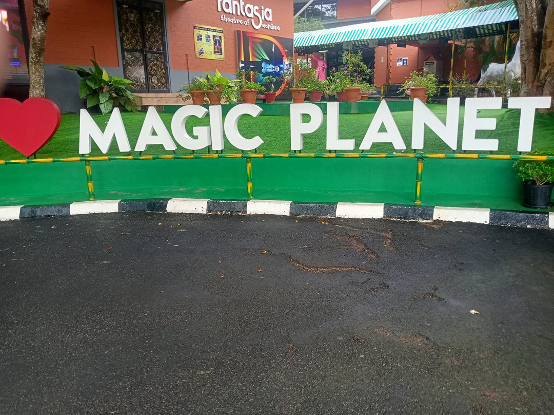 Magic Planet Theme Park-提卢湾安塔普兰（特里凡德伦）必去景点