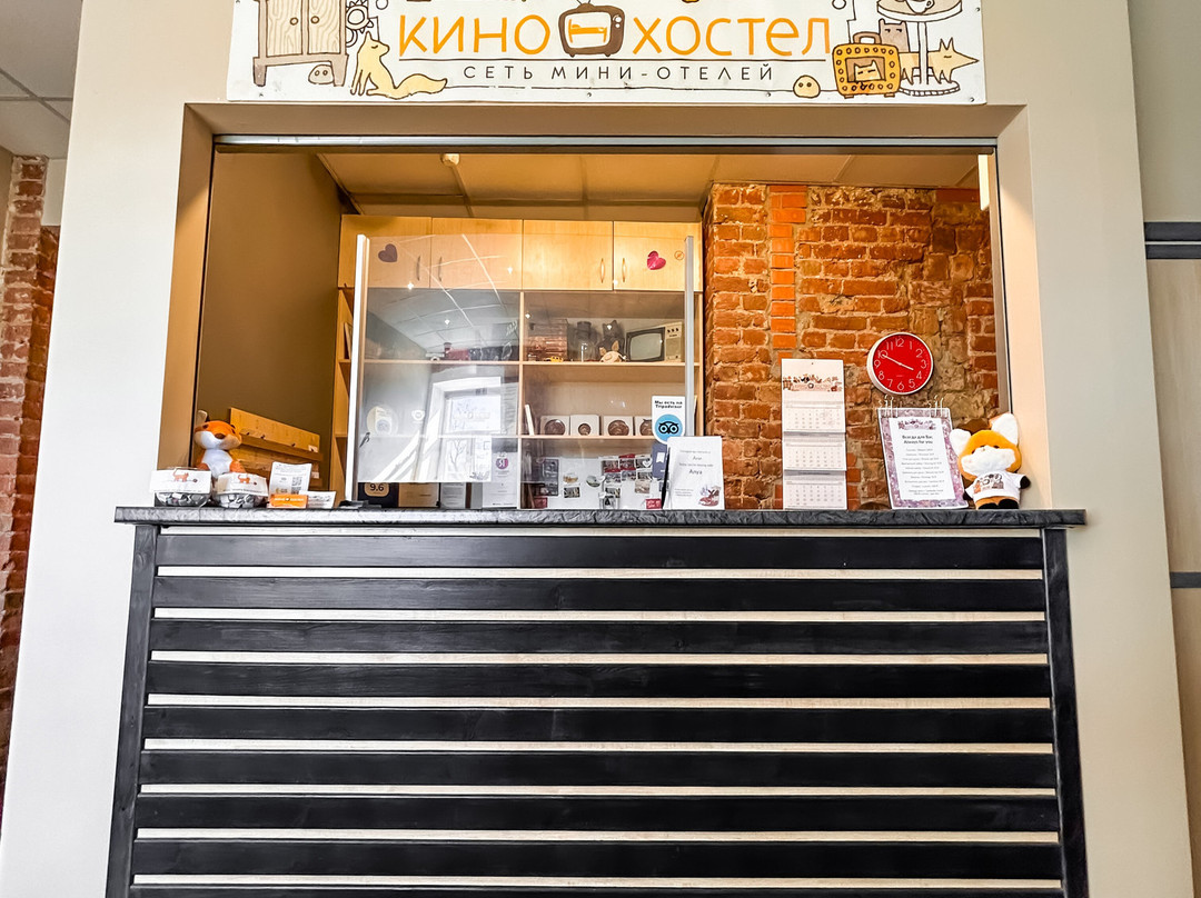 Kino Hostel on Vyborgskaya