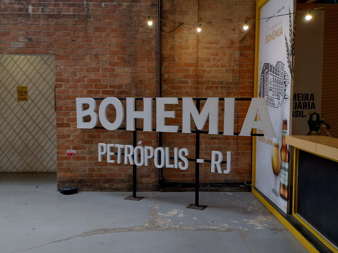 Cervejaria Bohemia-彼得罗波利斯必去景点